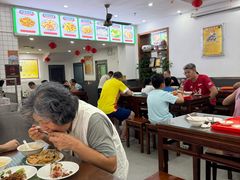 -护国寺小吃(左家庄店)