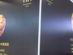 -欧亚春城购物中心(春城大街店)