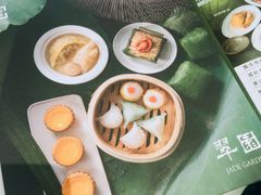 -翠园(荃新天地店)