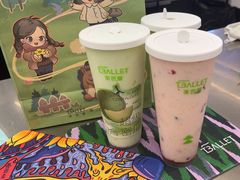 -茶芭蕾·新疆酸奶(美美1店)