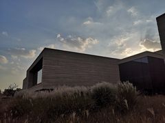 -南花桥羊肉馆老字号(乌镇店)