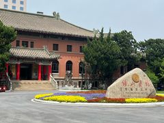 -南京钟山宾馆(江苏省会议中心)