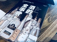 -猫的天空之城概念书店(北戴河蔚蓝海岸店)