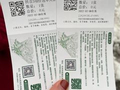 -杭州少年儿童公园