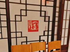 -西贝(六里桥旗舰店)