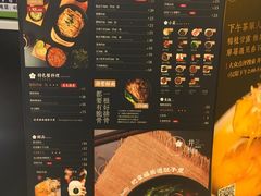 菜单-贡梅老面馆·蟹粉面·无锡特色小吃(南长街主推店)