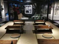 -轻武堂传统射箭·功夫茶·射击体验馆(仁和新城店)