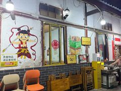 -老瓦房冷锅串串(文殊院店)
