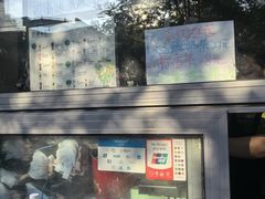 -吴裕泰茶庄(前门大街店)