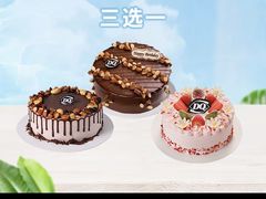 -DQ·蛋糕·冰淇淋(新玛特分店)