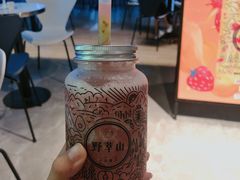大堂-野萃山·潮汕厚果汁(十亩地店)