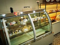 -清真全盛斋传统糕点(许士庙店)