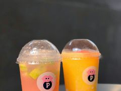 -PINTEA LAB(北京路店)