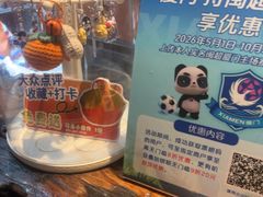-临家闽南菜(大唐店)