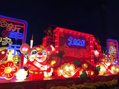 -文华公园(禅城区)