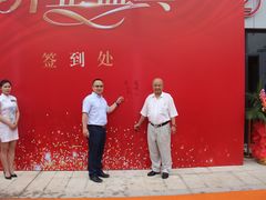 -柏乐口腔医院·舒适化无痛种植牙中心(东盟商务区院)