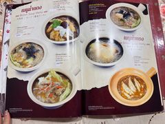 -大中鱼翅 Taitong Shark Fin