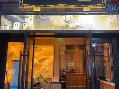 -涌上外婆桥(南塘店)