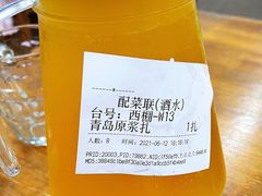 -87号烧烤海鲜·大排档(金沙滩店)