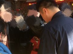 -长白山万达水乐园
