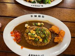 -伽喱博士 Dr.CURRY咖喱饭(太阳宫咖喱店)