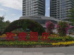 -广州市白云区图书馆