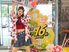 -红星美凯龙(东北全球家居1号店)