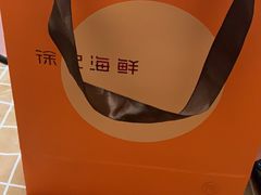 -徐记海鲜(梅溪新天地店)