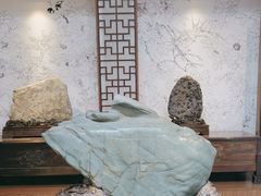 -梁园