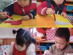 -北京师范大学实验幼儿园(牡丹园分园)