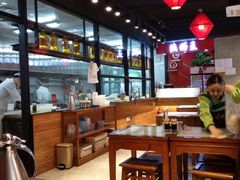 大堂-贺秦生陕面王(富力城店)