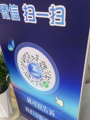 -武汉五洲整形外科医院