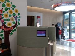 -招商银行(大坪支行)