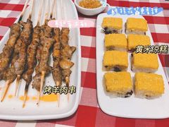 羊肉串-西贝(吴江路湟普汇店)