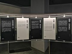 -张之洞与武汉博物馆