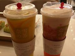 -奈雪的茶(华侨城创意园店)