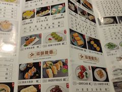 -益健名厨海鲜城(夏湾店)