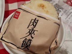 -西贝莜面村(近铁城市广场店)
