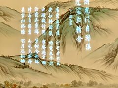 -隋唐大运河文化博物馆
