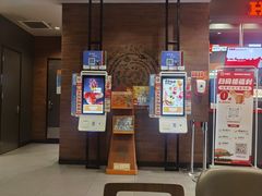 -汉堡王(上海凌云壹街坊店)