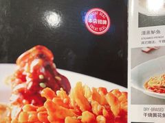 -紫光园(顺义店)