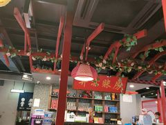 大堂-丼亦九宫格火锅(铁像寺街店)