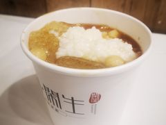 -甜心闲生传统手工冰粉(太古里店)