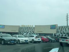 -汉堡王(梅村服务区南店)