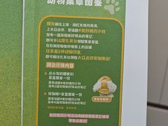 -瑞虹新天地月亮湾