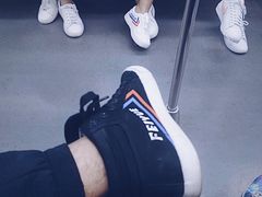 -Feiyue飞跃(长乐路店)