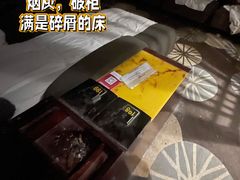 -嘉悦汗蒸时代(曙光路店)