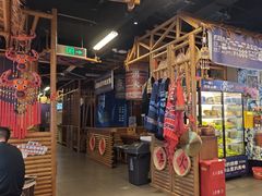 -洱火云南酸菜牛肉火锅(石景山当代商城店)