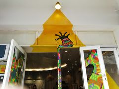 -茶是一枝花泡茶店