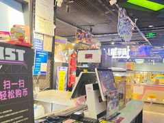 -星际传奇·电玩城·游戏厅·儿童乐园(大悦城店)